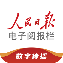 人工智能的崛起对传统行业的影响与挑战分析
